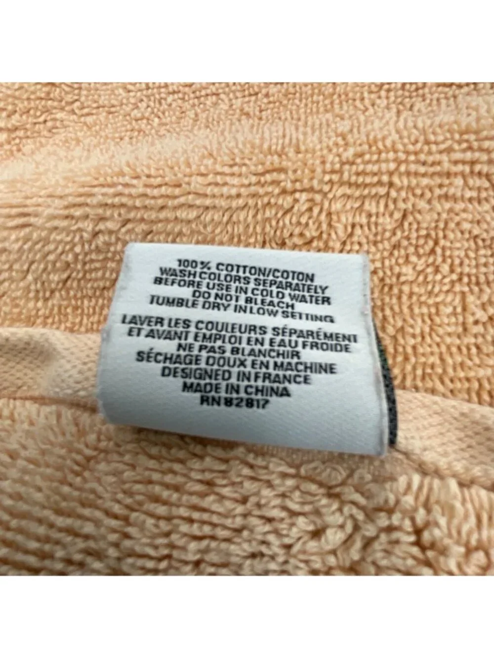 Lacoste Beige Hand Towel 100% Cotton Embroidered‎ Logo